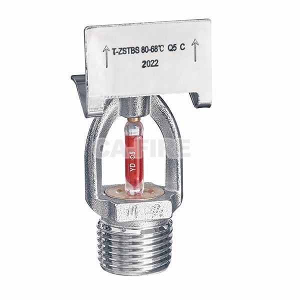 Sprinkler Nozzle Manufacturer
