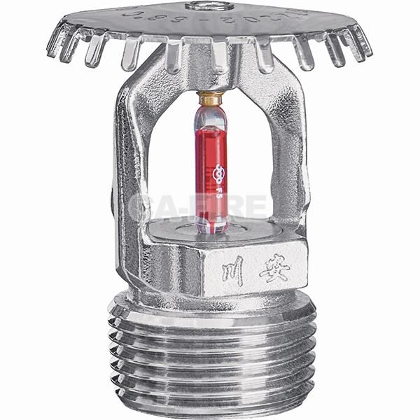 Sprinkler Nozzle Manufacturer