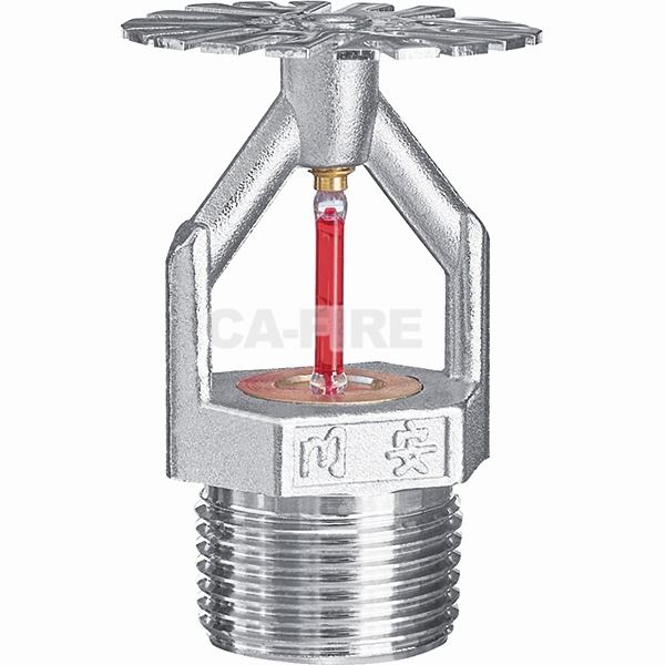 Sprinkler Nozzle Manufacturer
