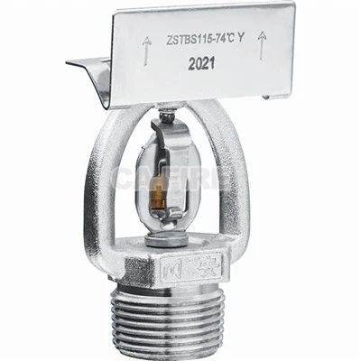 Side Wall Sprinkler Head